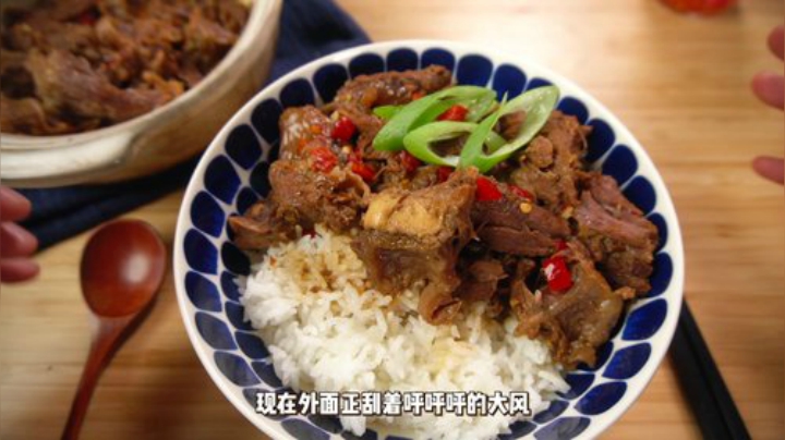 老丸子深夜一锅筋头巴脑