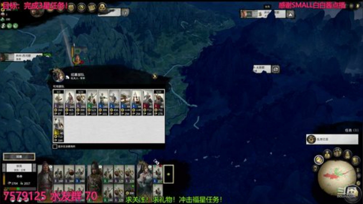 河内杨奉！一统天下！ 2020-05-07 20点场