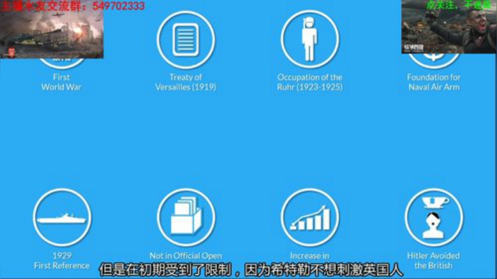 [人头大哥]感谢大家关心，直播恢复 2020-05-07 17点场