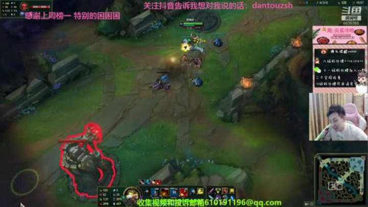 每天下午2点半相约不见不散！ 2020-05-08 17点场