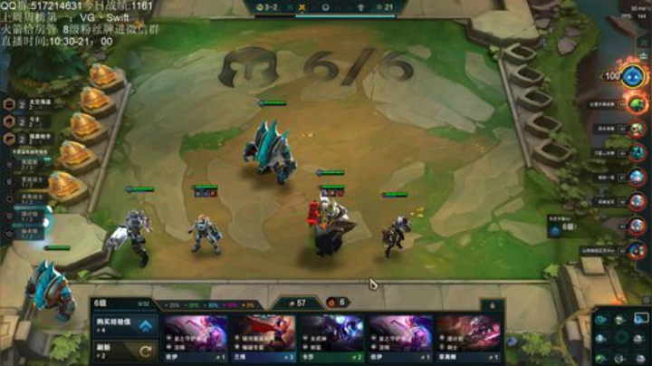 第一啦 重回第一啦 2020-05-08 12点场