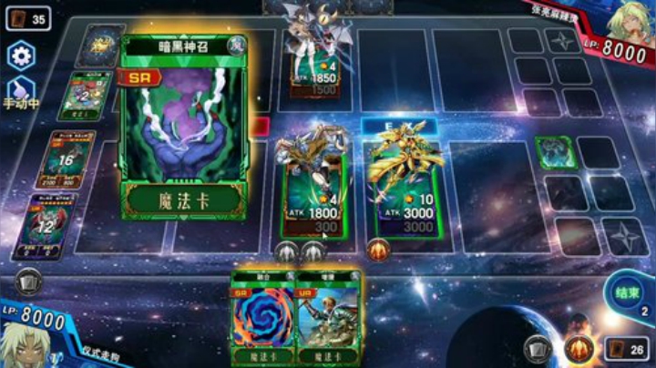百胜啊 百胜 2020-05-08 13点场