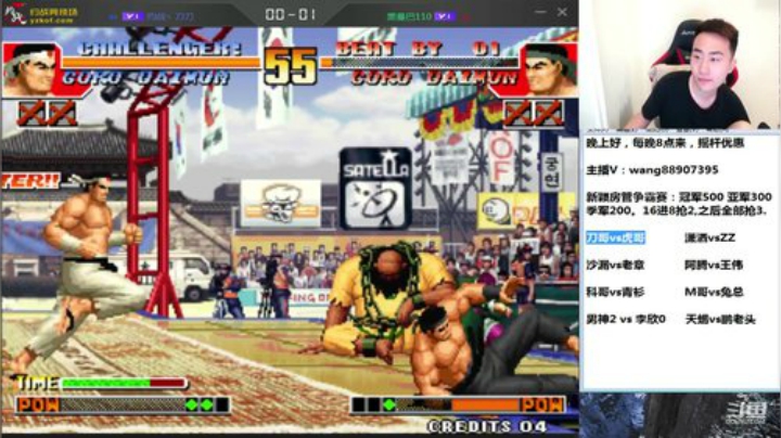 新的一年，新的开始，加油~！ 2020-05-07 19点场