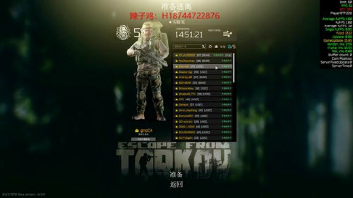 【阿聪】开心就好1589636 2020-05-08 15点场
