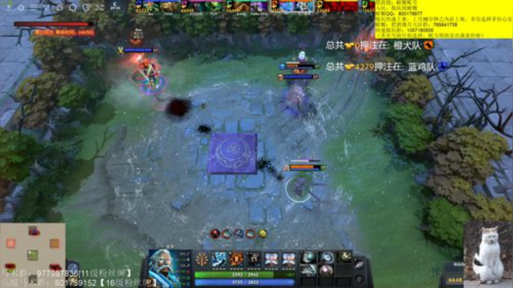 希望大家都能整点活 2020-05-08 03点场