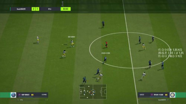 8点家驹杯C组开战 2020-05-07 22点场