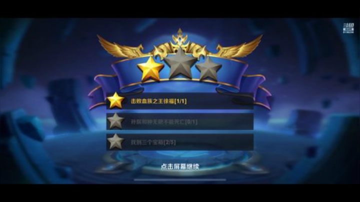 @买嬴政 星纸囤岩烧化妆品买买买 li 2020-05-04 17点场