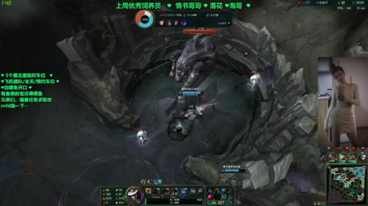 【阿素】新人主播，求关注 2020-05-07 18点场