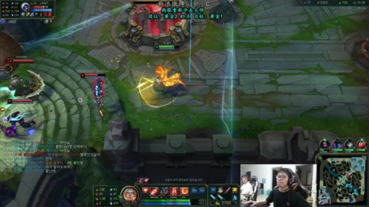 余小C：韩服黄金2冲黄金1 2020-05-08 14点场