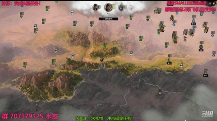 河内杨奉！一统天下！ 2020-05-08 02点场