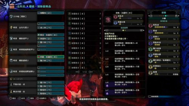 ［小V的游戏厅］刷马桶怪了 2020-05-05 12点场