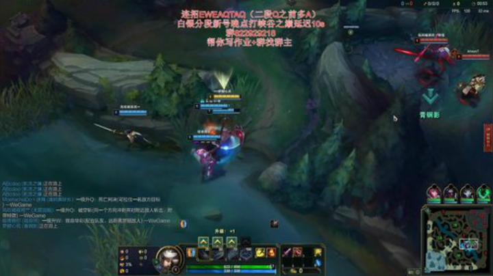 中单青钢影教学，励志上流 2020-05-08 00点场