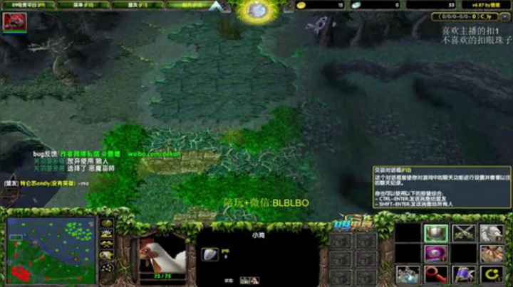 这时一个靓仔过来直播! 2020-05-06 21点场