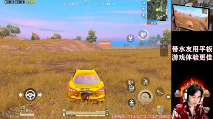 又到了大家最喜欢的1V4时间~ 2020-05-08 20点场