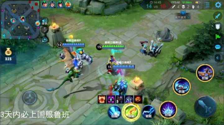 伤心hh发布了一个斗鱼视频2020-05-08