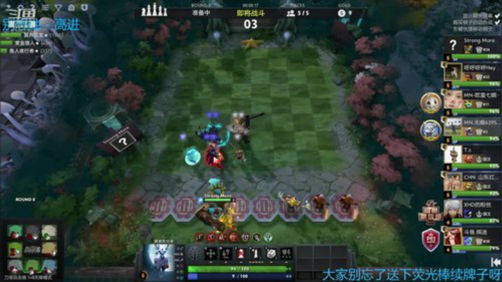 预备——开始俯冲！ 2020-05-07 22点场
