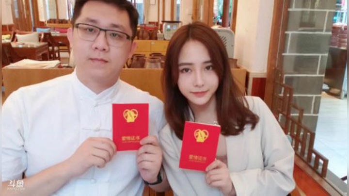 hagetaka发布了一个斗鱼视频2020-05-08