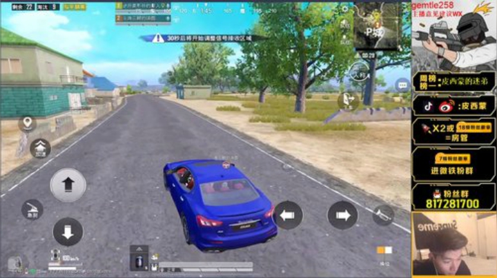 路人王奥斯卡蒙已上线 2020-05-06 22点场