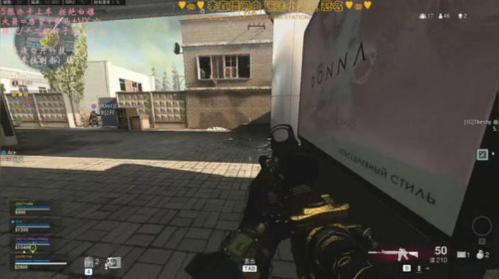 有车位✨cod最肝女主播 2020-05-08 12点场