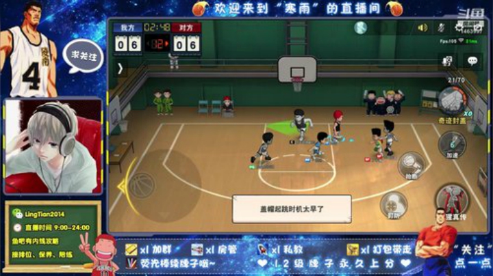 哟，谁家的小伙真强嘿~ 2020-05-07 11点场