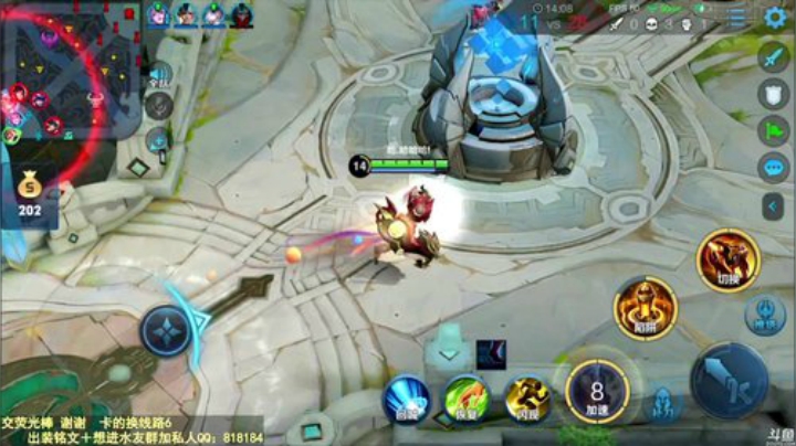 我在斗鱼看纯白直播王者荣耀