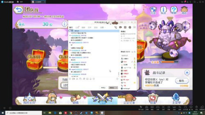 zard1991 2020-05-07 20点场