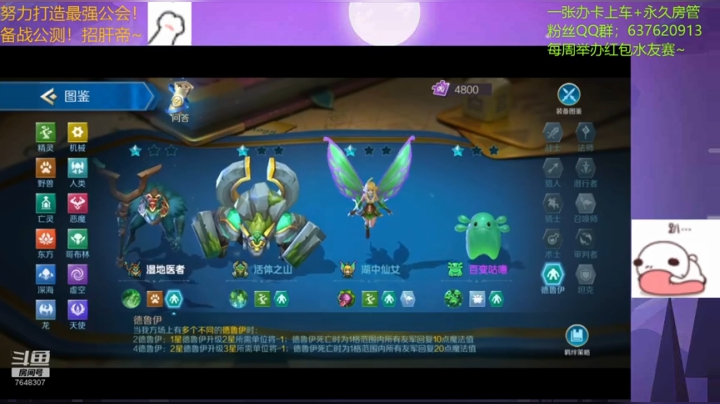 ❤️飞神高端微操教学！十分钟让你变强大~