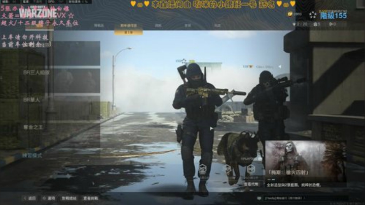 有车位✨cod最肝女主播 2020-05-08 04点场