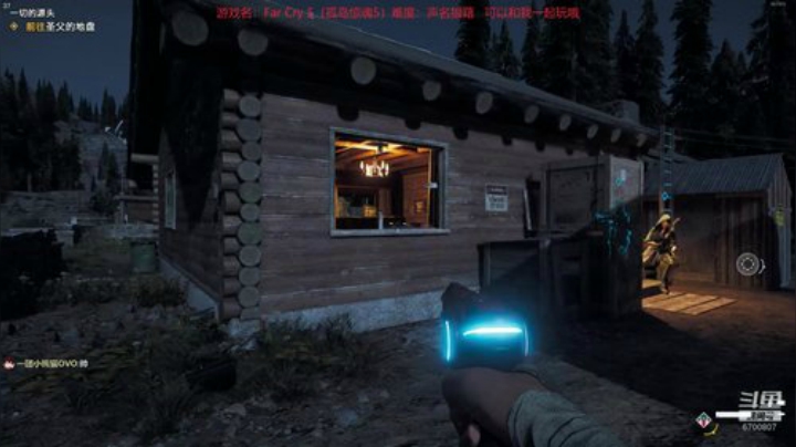 我鱼吧又一轮选择题 2020-05-07 22点场