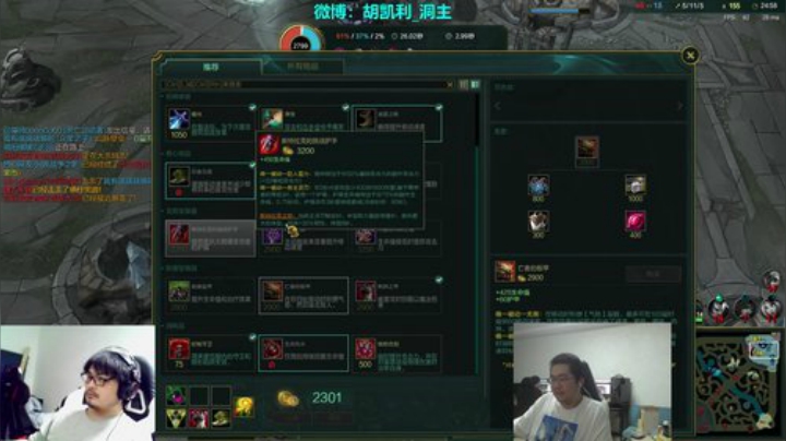 不愧是你胡凯利  日常空大  fk all