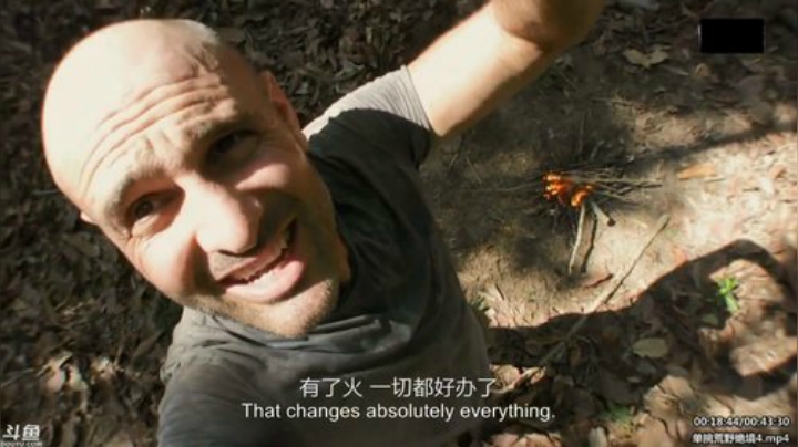 户外遛狗王飞哥发布了一个斗鱼视频2020-05-08