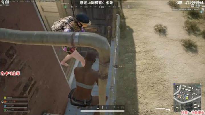 馒头：喜欢什么馅的？ 2020-05-05 02点场