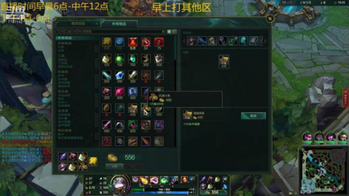 郊区钻石局.逆风翻盘.中单强c.上单超鬼vn