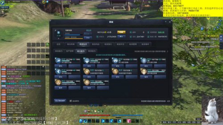 希望大家都能整点活 2020-05-07 23点场