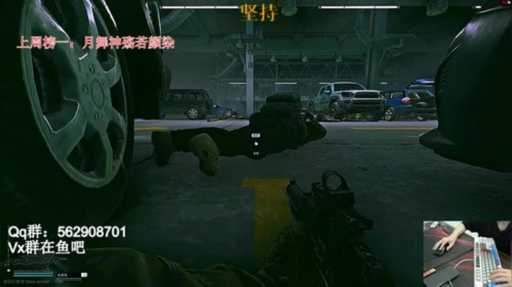 实验室铁头猛男adc 2020-05-07 20点场
