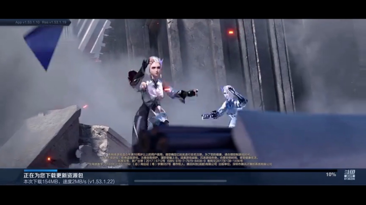 星星折完囤岩烧 再坚持 杮 2020-04-29 20点场