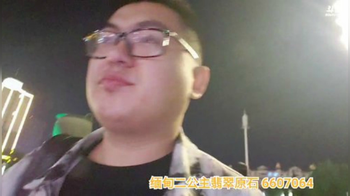 换个电动车开开。 2020-05-08 20点场
