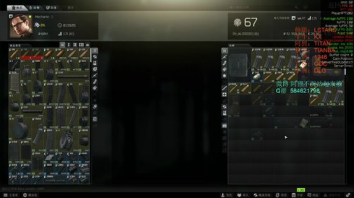 阿狸：杀穿实验室 2020-05-07 17点场