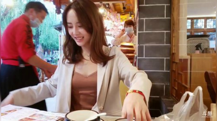 hagetaka发布了一个斗鱼视频2020-05-08