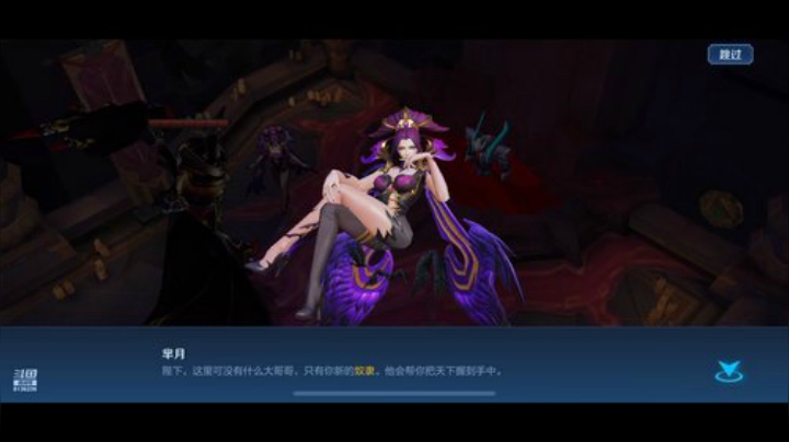 @买嬴政 星纸囤岩烧化妆品买买买 li 2020-05-04 18点场