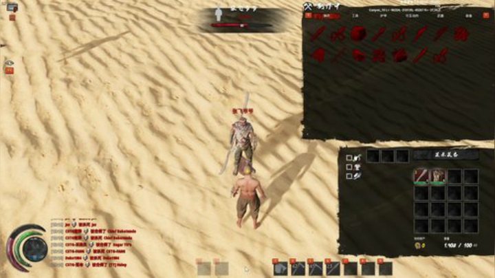 嘉啊123发布了一个斗鱼视频2020-05-08