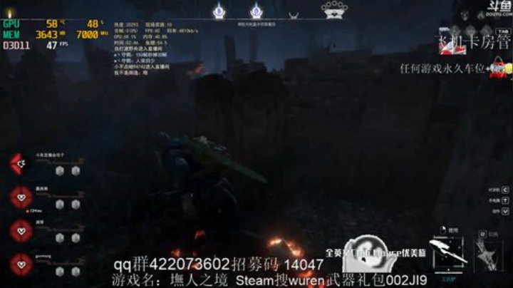 墲人之境 瞎跑就是溜他快乐就完事了