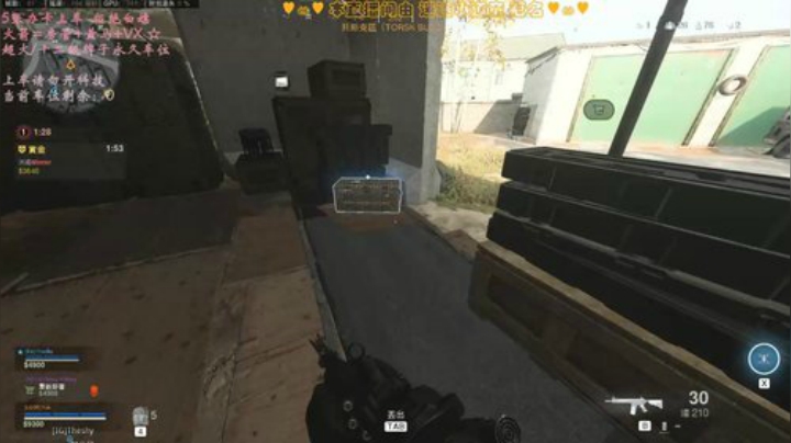 有车位✨cod最肝女主播 2020-05-08 10点场