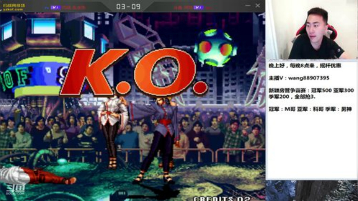 新的一年，新的开始，加油~！ 2020-05-07 23点场