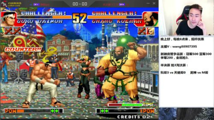 新的一年，新的开始，加油~！ 2020-05-07 21点场