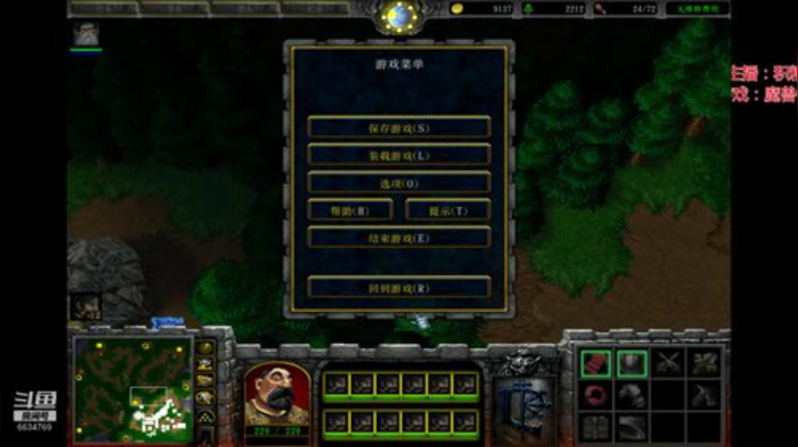 积粮家的粮仓 2020-05-07 12点场