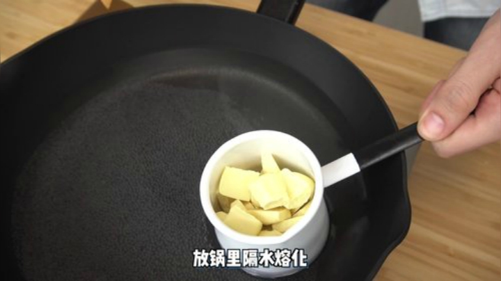 用便利店买到的食材就能复刻【MUJI草莓白巧克力】