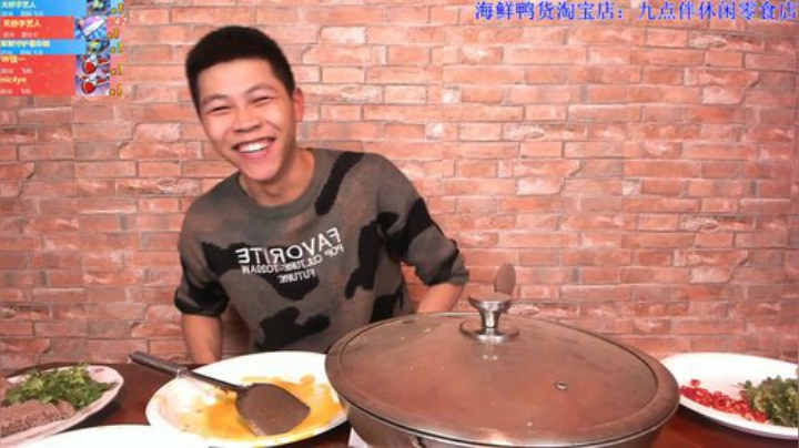凉拌牛肉，整个小龙虾。 2020-05-07 22点场