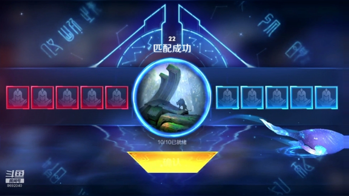 新手吕布今晚战绩还行；没想到安其拉也玩的不错