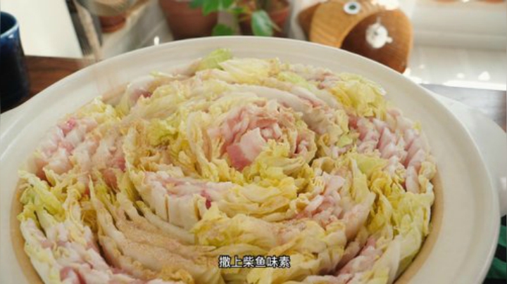 老丸子深夜一锅猪肉白菜锅